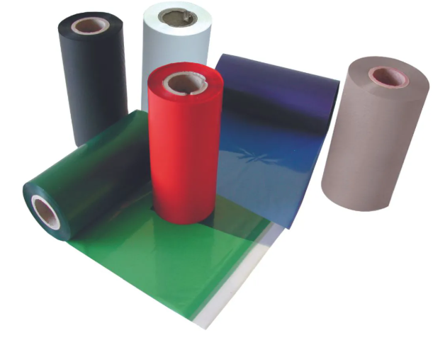 WHITE RIBBON MG2-ETR FOR MARKINGENIUS PRINTER